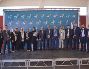 المؤسسة المصرفية الفلسطينية تنطلق بحلتها الجديدة في غزة