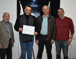 المعهد المصرفي الفلسطيني والمؤسسة المصرفية الفلسطينية "رواد" يعقدان برنامج مهارات البيع والبيع التقاطعي