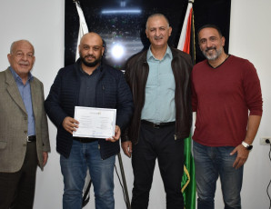 المعهد المصرفي الفلسطيني والمؤسسة المصرفية الفلسطينية "رواد" يعقدان برنامج مهارات البيع والبيع التقاطعي