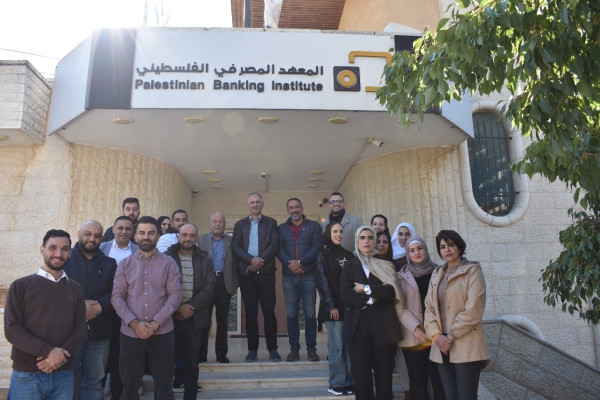 المعهد المصرفي الفلسطيني والمؤسسة المصرفية الفلسطينية "رواد" يعقدان برنامج مهارات البيع والبيع التقاطعي